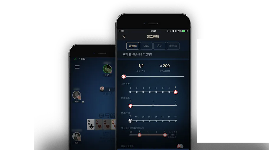 HHpoker打不开了